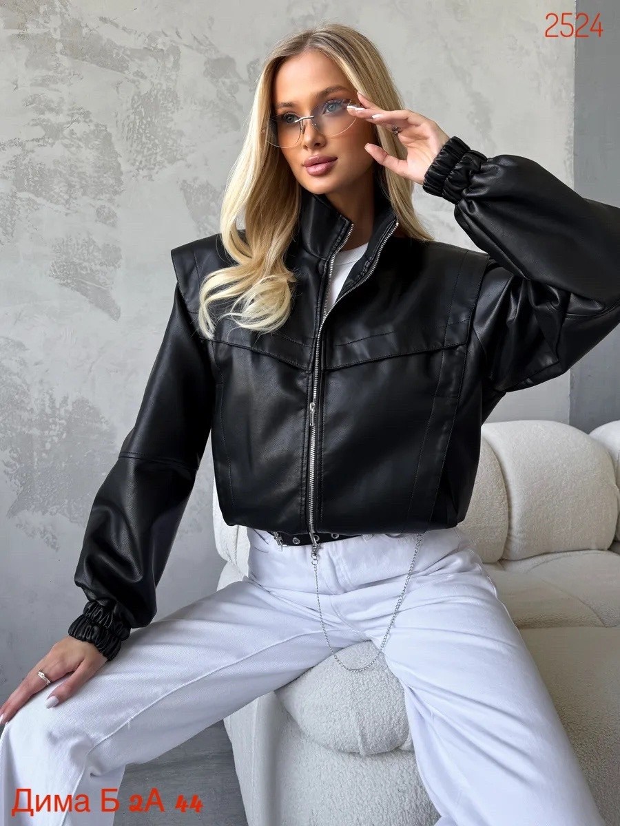 куртка бомбер из экокожи,кожаная куртка бомбер женская,кожаная куртка,куртка бомбер кожаная,кожаная куртка женская