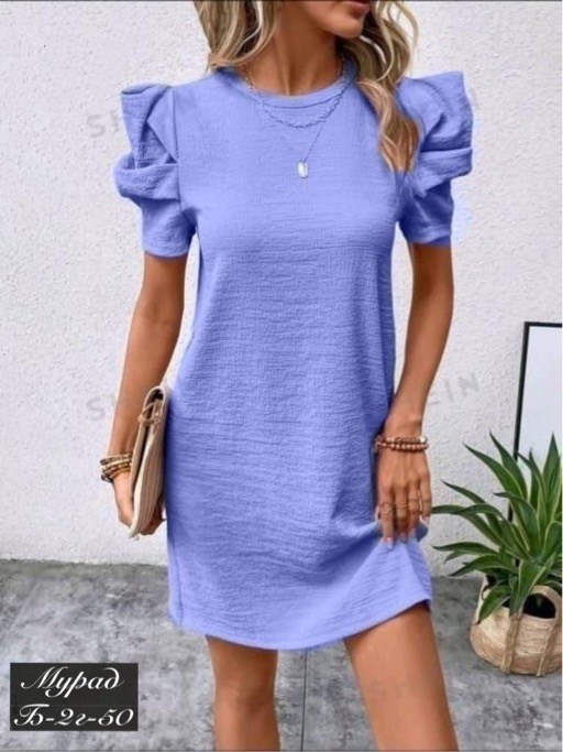 женское платье с короткими рукавами,платье короткие,платья,платье с объемными рукавами,платье короткий рукав