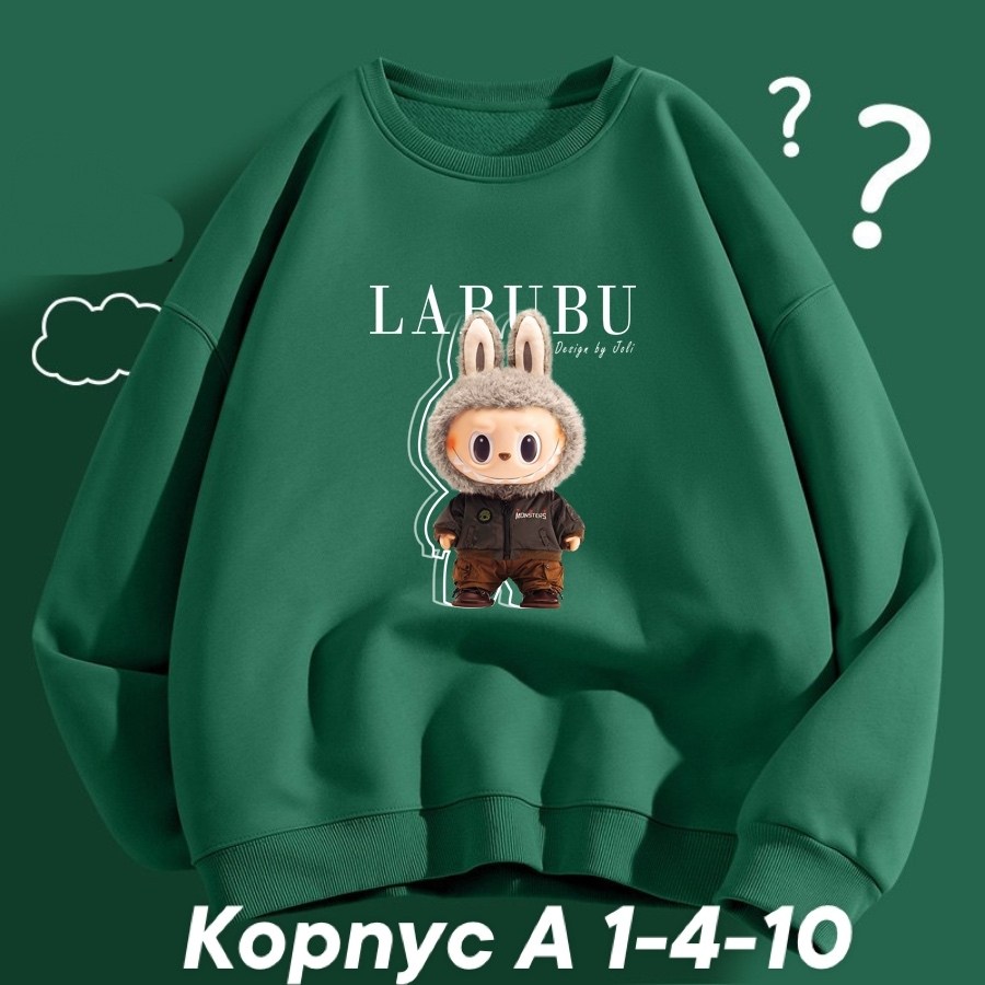 зеленый свитшот,свитшот женская,толстовки свитшот,толстовка,детская кофта