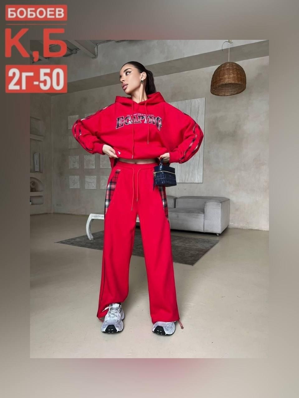 костюм женский спортивный,спортивный костюм,женские костюмы,женский срартивни костюм