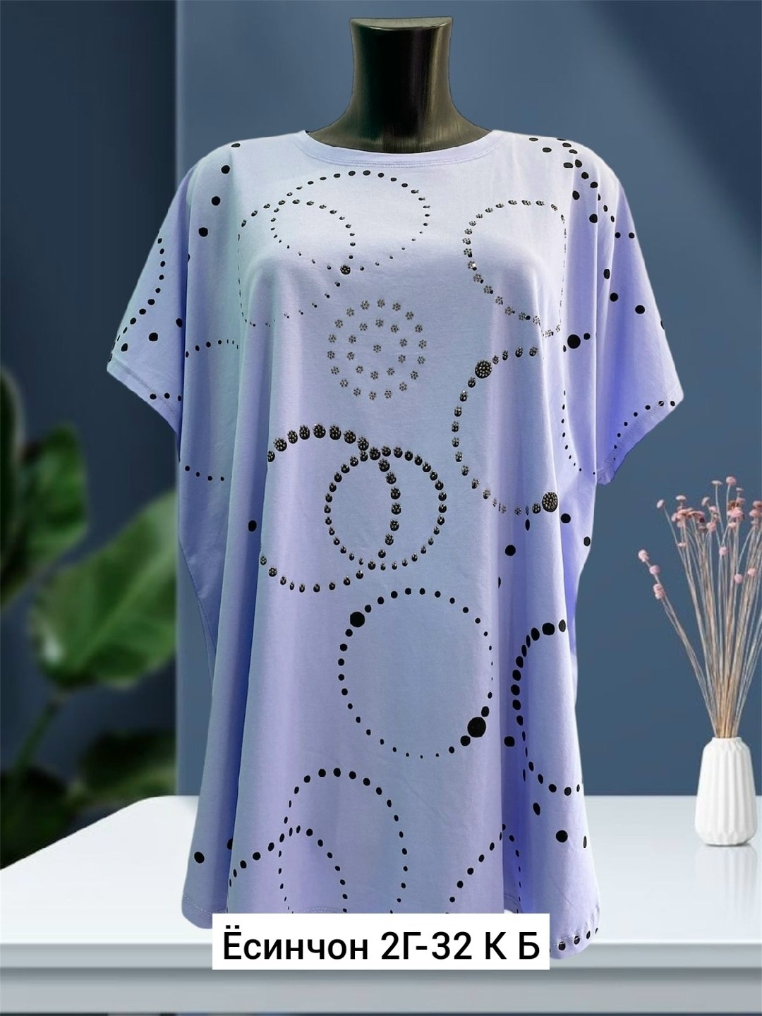 футболки женские больших размеров,футболки женская,женская майка,туника нарядная,женская кофта