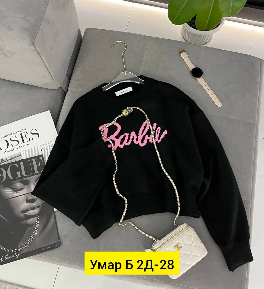 кофта розовая,свитшот женская,женская кофта,свитер женский кофта,