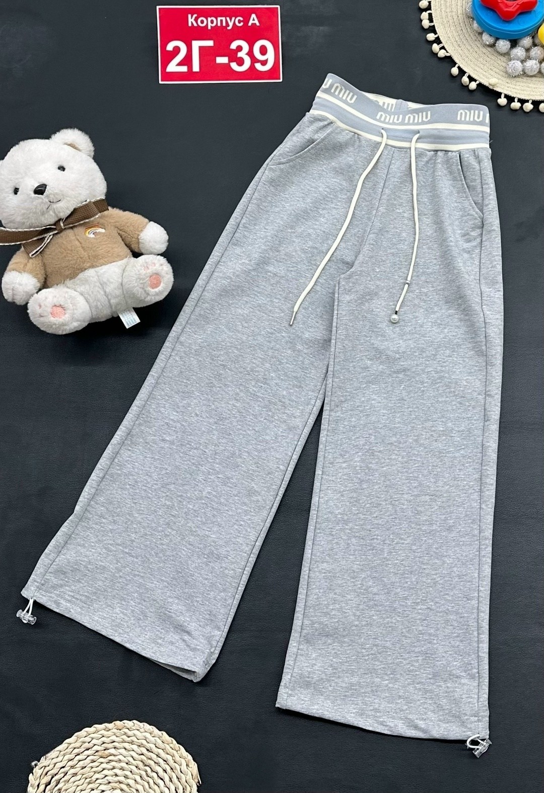 теплые штаны для девочки,штаны для девочек,штаны теплые,детские брюки,штаны с начёсом