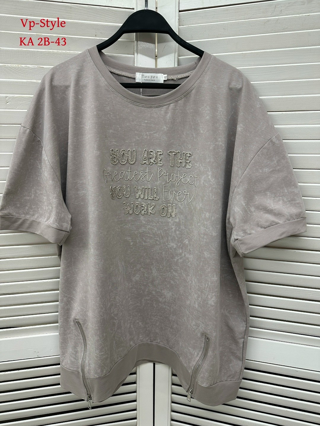 футболка женская,футболка,футболка варенка,футболка женская оверсайз,футболки и майки