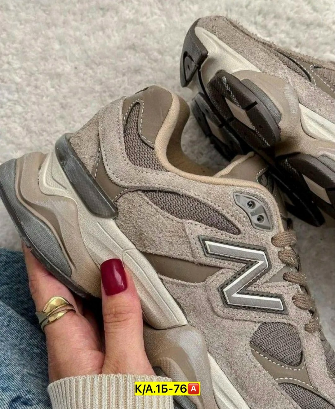 кроссовки new balance 9060,кроссовки new balance,new balance 9060,кроссовки мужские new balance 9060,кроссовки мужские new balance