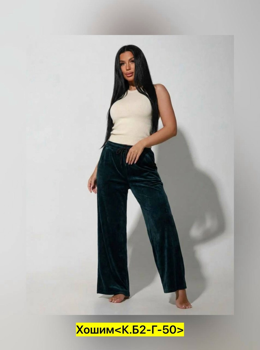 брюки вельветовые палаццо женские,брюки вельветовые прямые mbela_style,брюки велюр,брюки велюровые,женские брюки