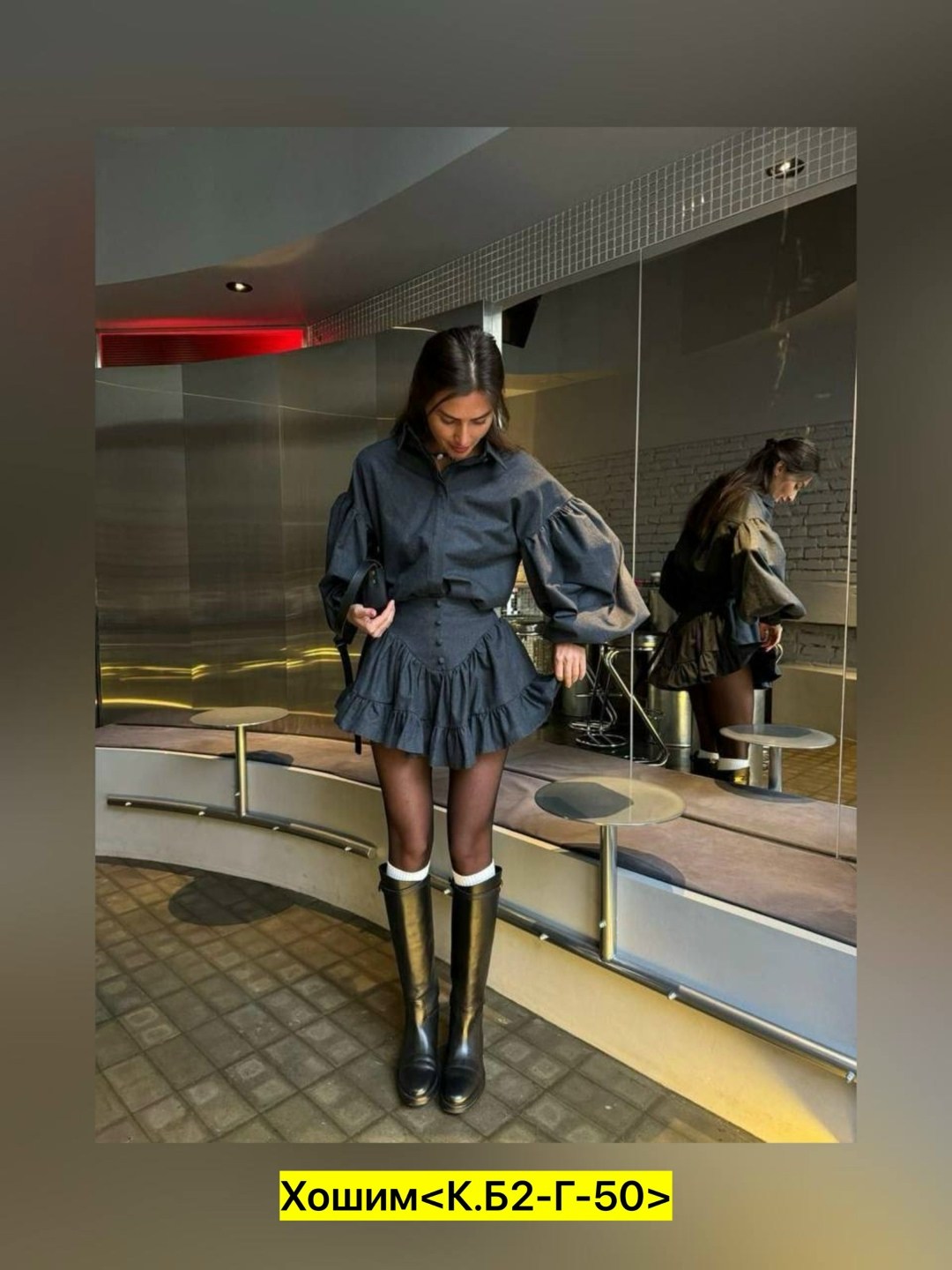 юбка и рубашка,костюм с юбкой,костюм двойка рубашка юбка корея,трендовый костюм рубашка мини юбка,костюм с рубашкой и юбкой