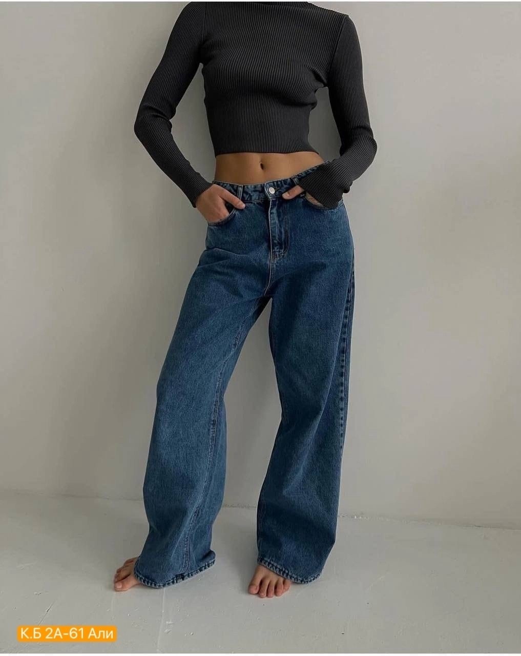 женские джинсы,джинсы широкие,джинсы женские широкие,джинсы клеш женские,серые джинсы широкие