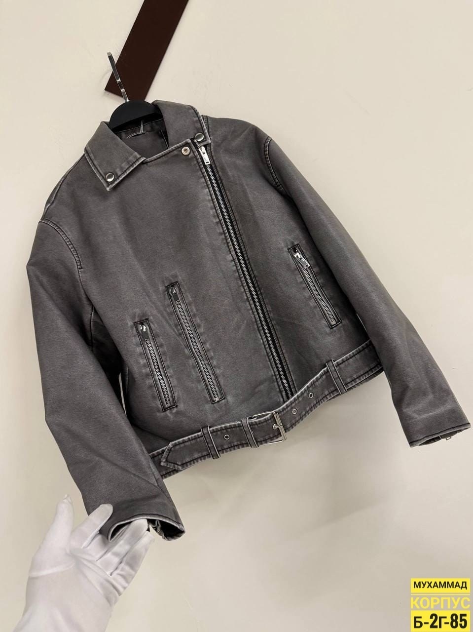 женская кожаная куртка косуха,куртка косуха,куртка кожаная,женская кожаная куртка,косуха куртка женская