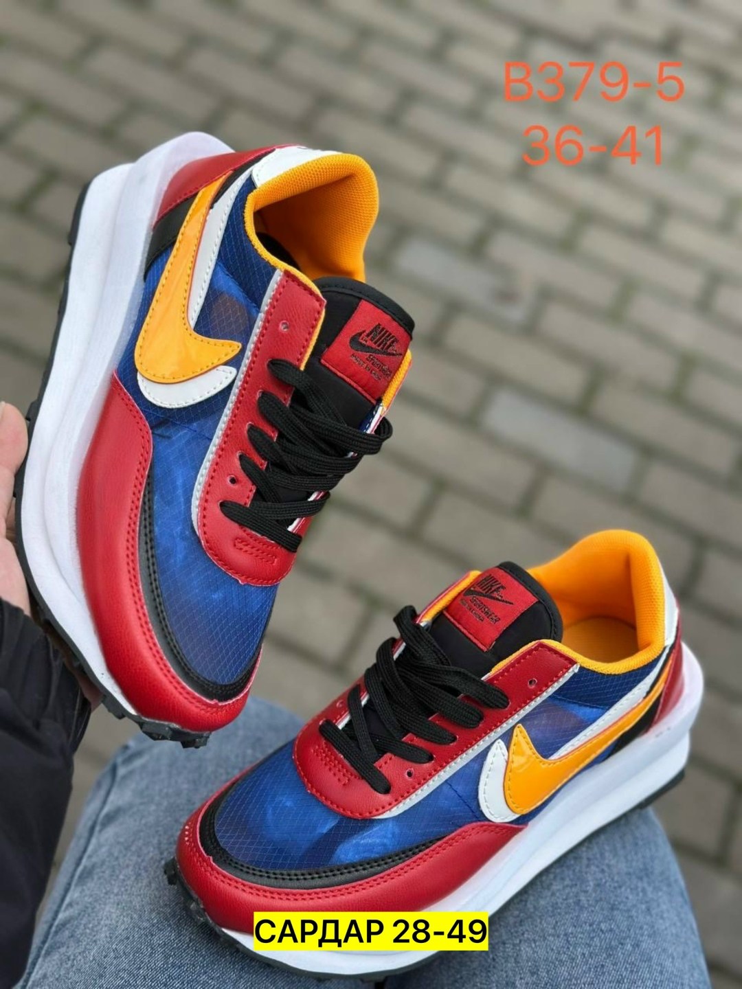 кроссовки,nike sacai,кроссовки nike,sacai x nike ldv waffle, женская