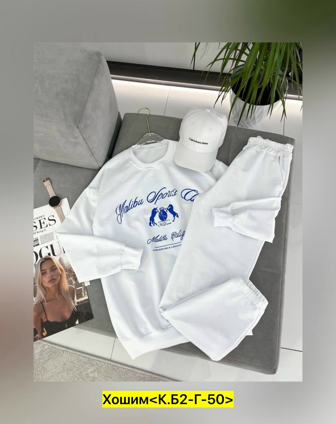 костюм спортивный женский,костюм спортивный,костюм женский,женский костюм на флисе,женский спортивный костюм двойка