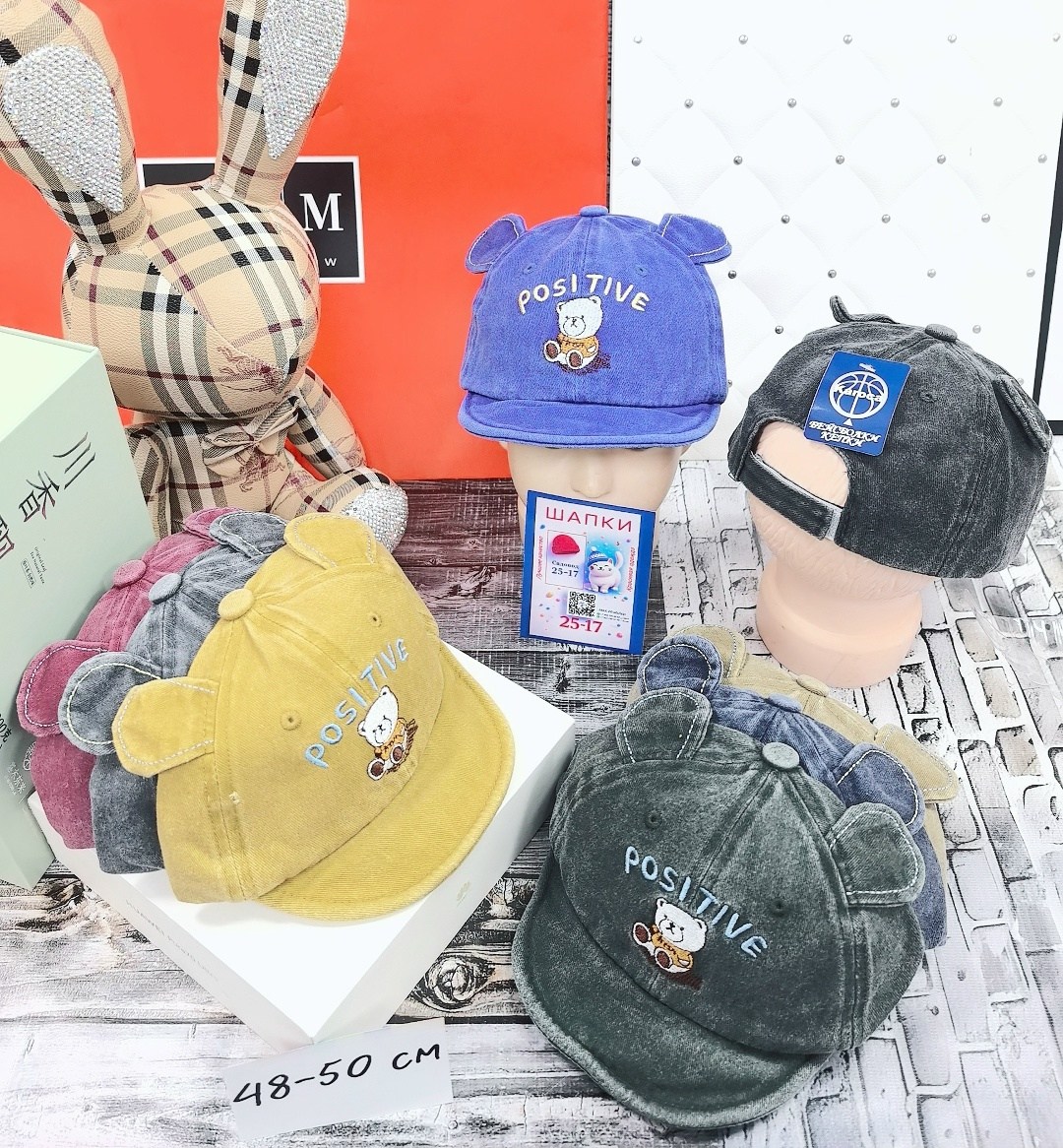 кепка,бейсболка,кепки мужские,джинсовая бейсболка,бейсболка для мальчика
