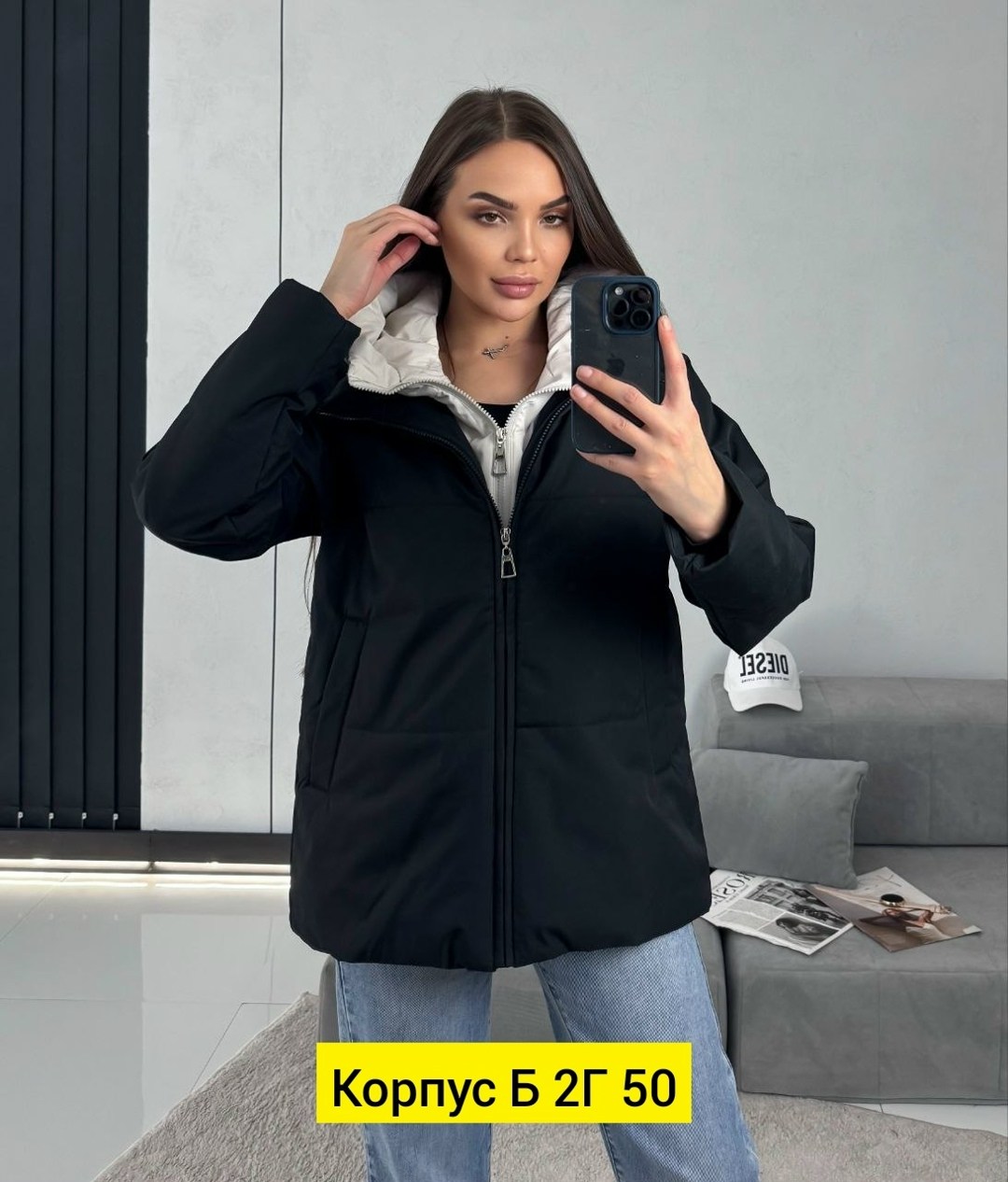 женская демисезонная куртка,женская куртка,куртка женская белая,куртка,женская куртка зима