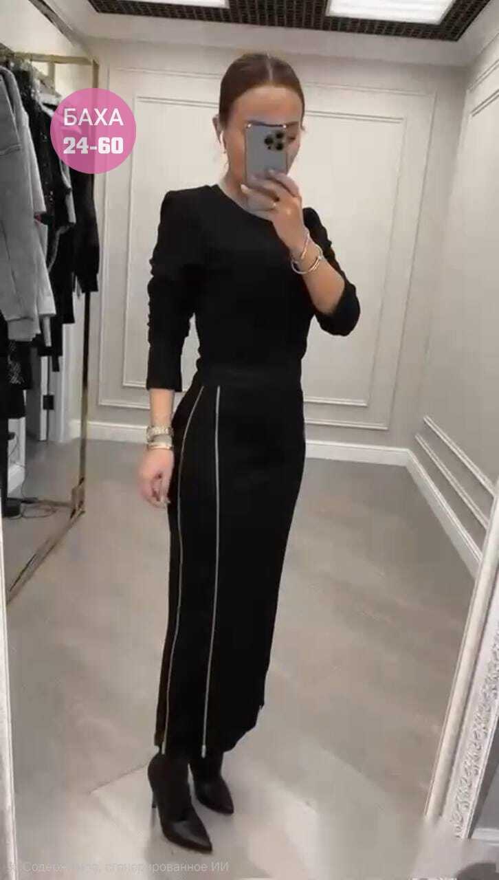 костюм женский,костюм трикотажный,стильное платье,платье женское,женский трикотажный костюм с юбкой