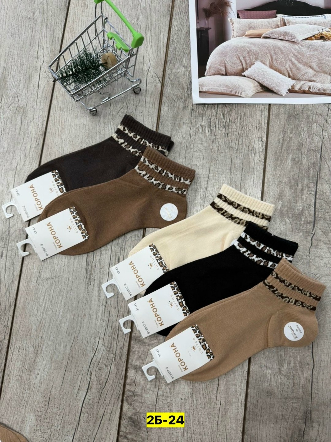 носки женские 10 пар,носки женские,носки для женщин,носки женские набор,комплект носки женские