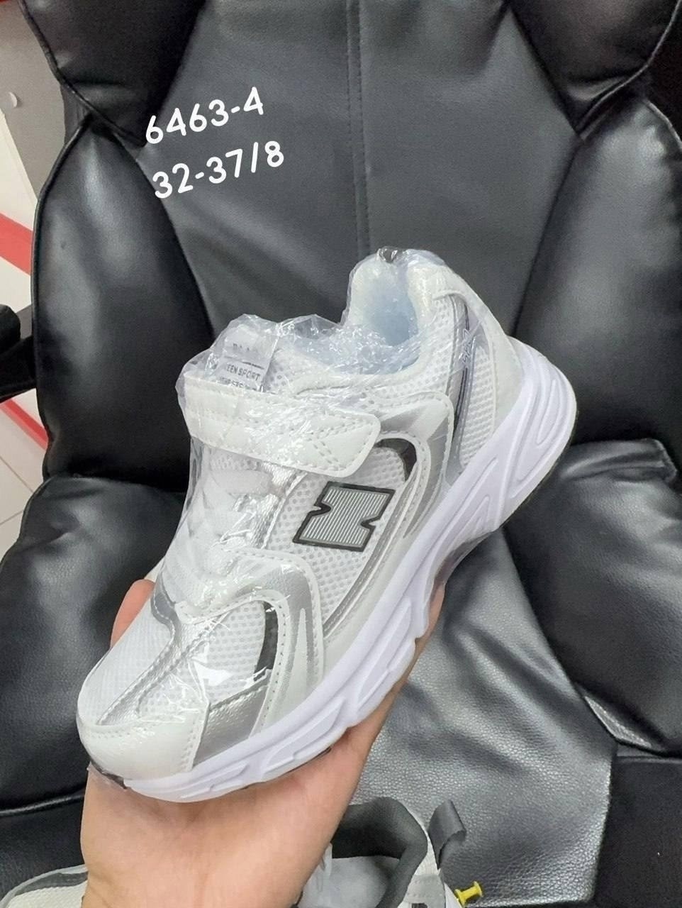 кроссовки,детские кроссовки,кроссовка детская,кроссовки мальчику,спортивная