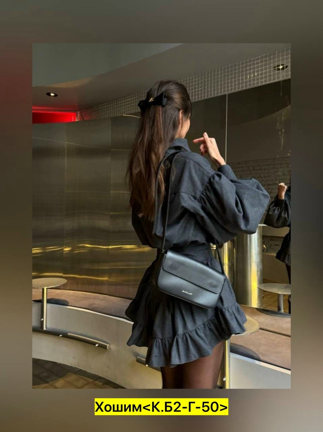 юбка и рубашка,костюм с юбкой,костюм двойка рубашка юбка корея,трендовый костюм рубашка мини юбка,костюм с рубашкой и юбкой