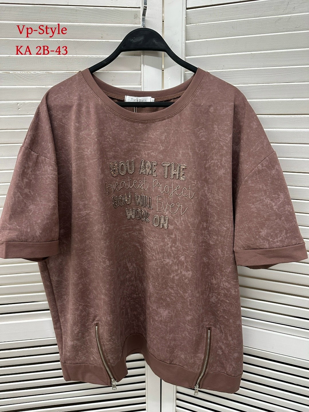 футболка женская,футболка,футболка варенка,футболка женская оверсайз,футболки и майки