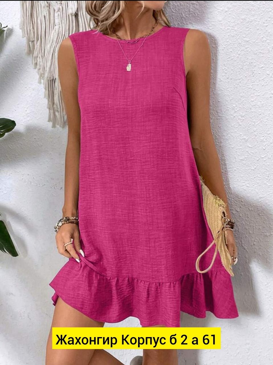 платье модное летнее,платье женской,платье летнее свободное,сарафан с оборками,женские летние платья