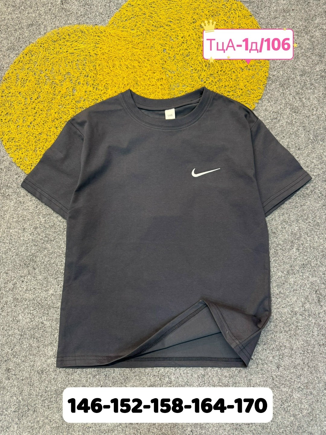 футболки для мальчика,футболки мужские,детская футболка,футболка,футболки и майки