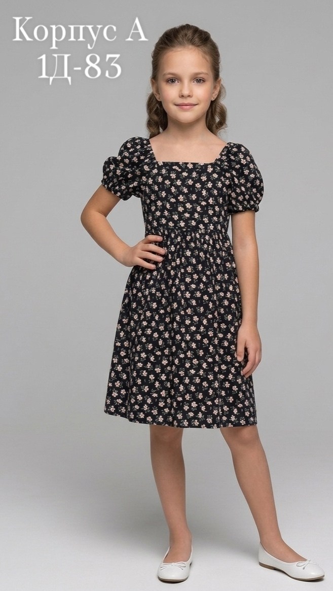 платья детские,для девочек платья,летнее платье,платье хлопок детское,ситцевое платье для девочки