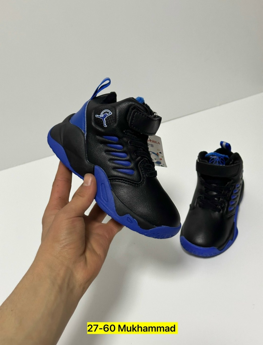 ботинки канарейка,ботинки канарейка 23 синие,детские ботинки,канарейка кроссовки детские,ботинки мальчикам