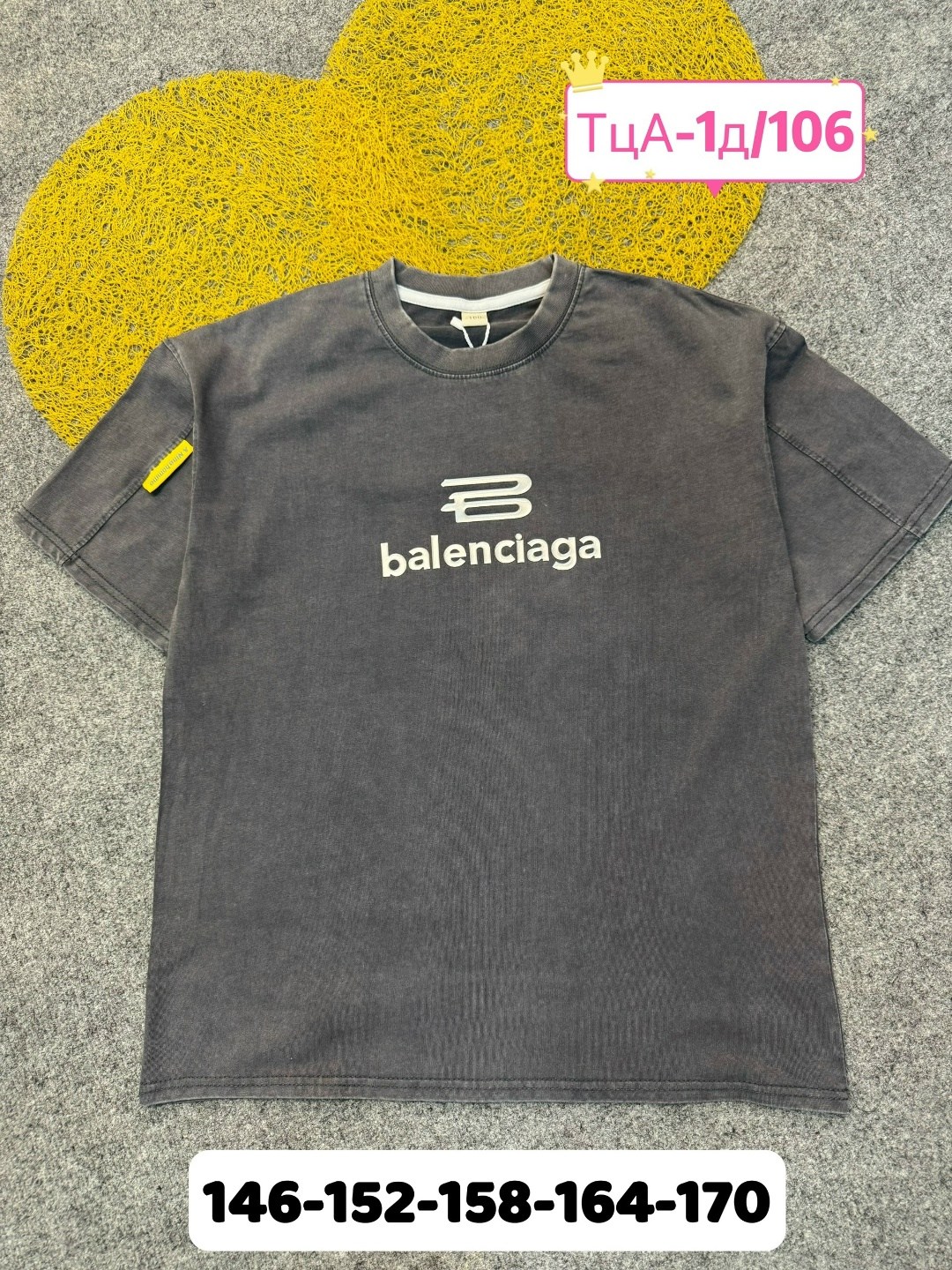 футболка balenciaga,мужская футболка balenciaga,футболки баленсиага,футболки для мужчин