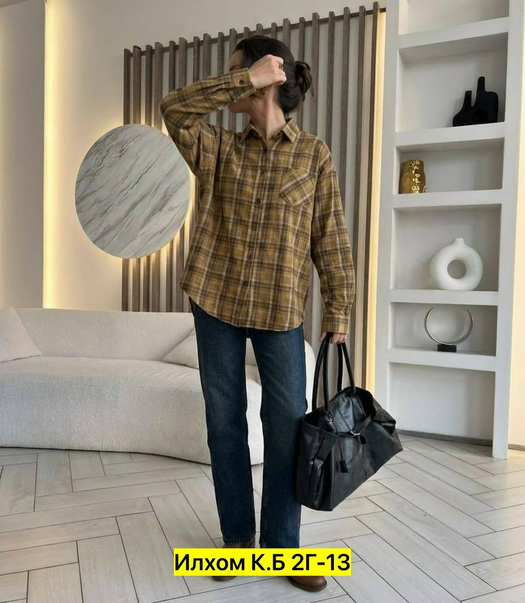 рубашка в клетку женская оверсайз,рубашка оверсайз в клетку,рубашка в клетку оверсайз удлиненная,рубашка оверсайз в клетку теплая,женская рубашка в клетку