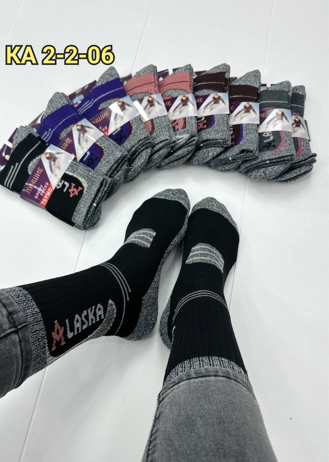 носки женские,носки женские 12 пар,мужские носки,носки женские 10 пар,носки мужские 6 пар