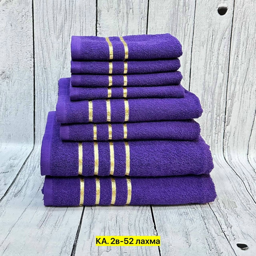 набор полотенец,полотенце хлопок,набор полотенец 6 шт,полотенца оптом,полотенец