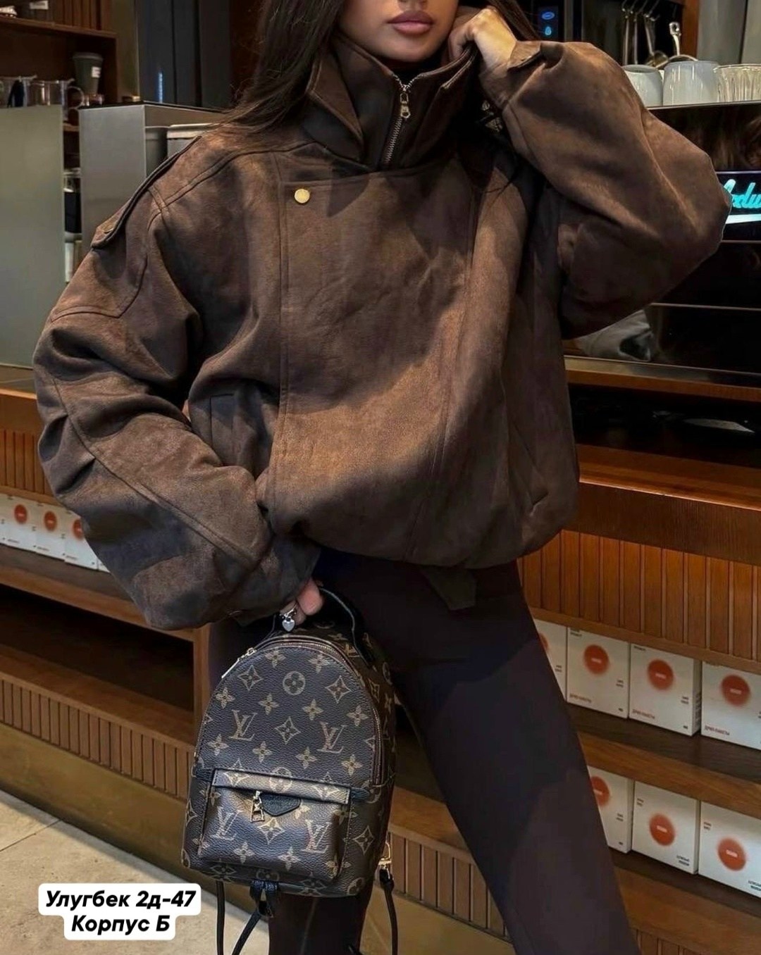 модные пуховики и куртки 2026-2026,модные пуховики,женская куртка,куртка оверсайз,куртки