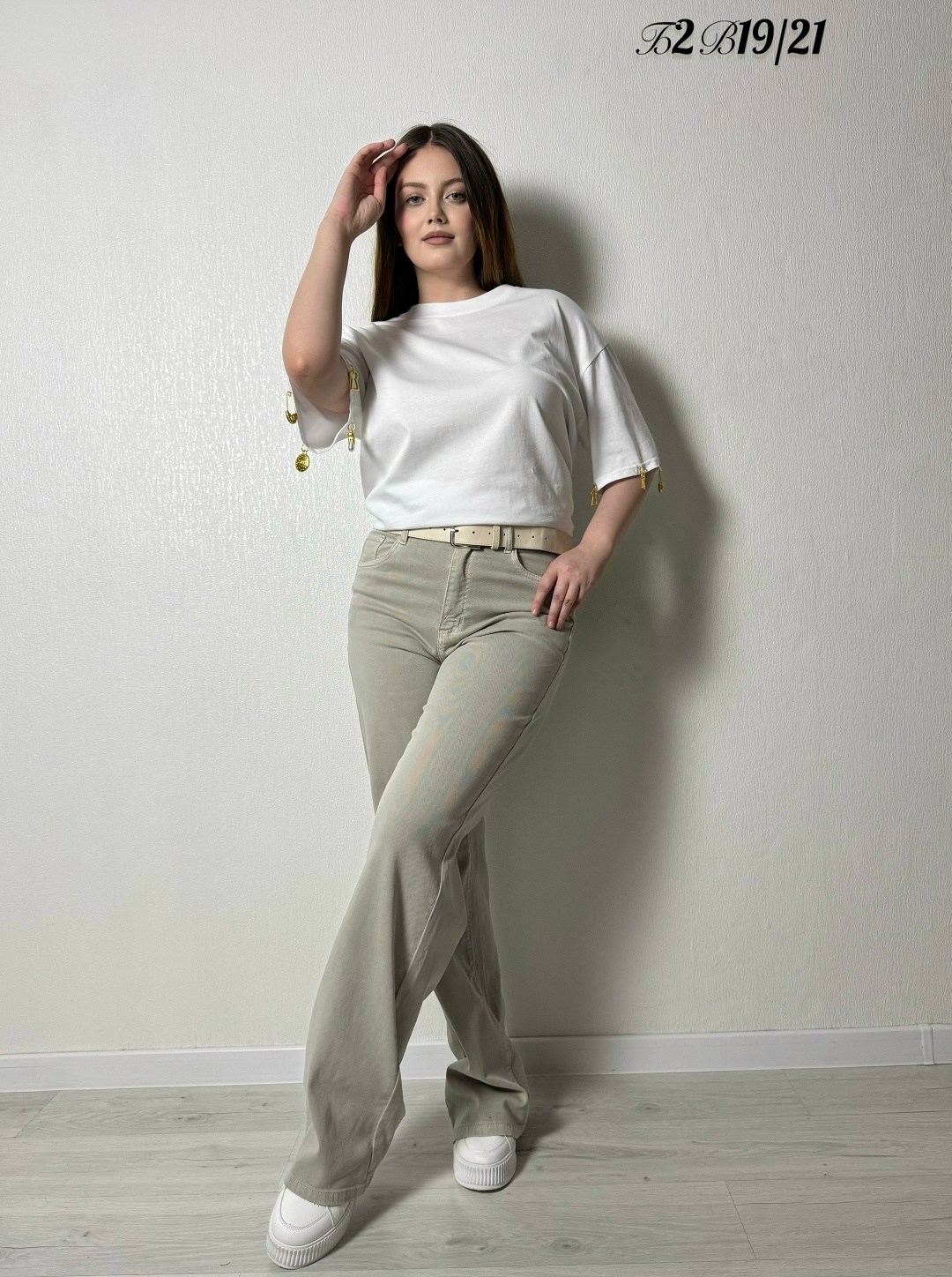 джинсы женские,бежевые джинсы,прямые джинсы,широкие джинсы,джинсы