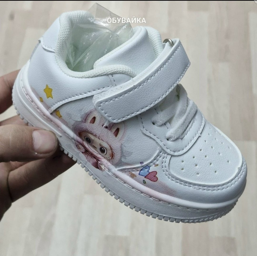 кроссовки детские,кроссовки для девочек,кроссовки котофей для девочек,кроссовка детская,светящиеся кроссовки для девочки