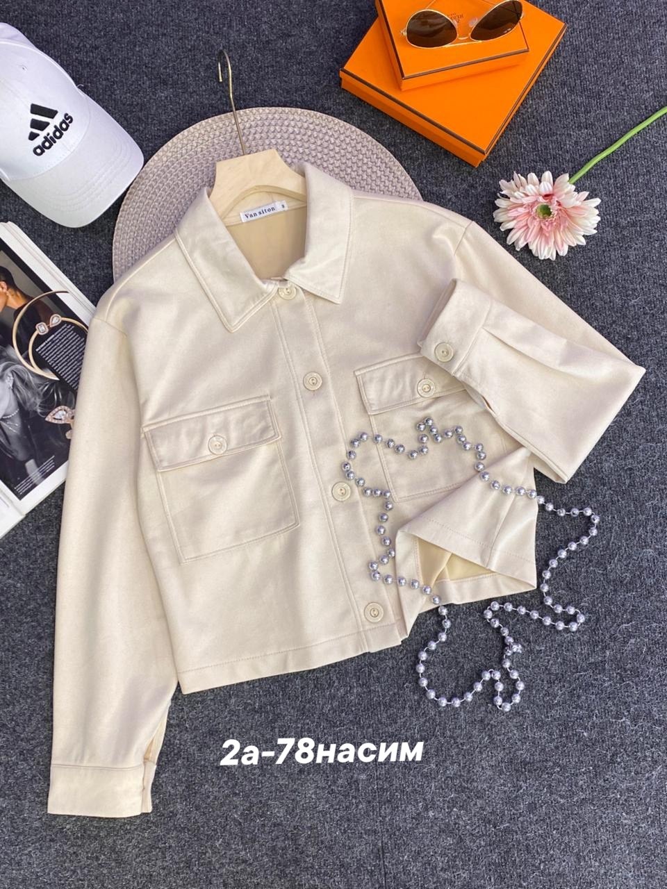 куртка,легкая куртка,женская куртка,куртки ,джинсовая куртка