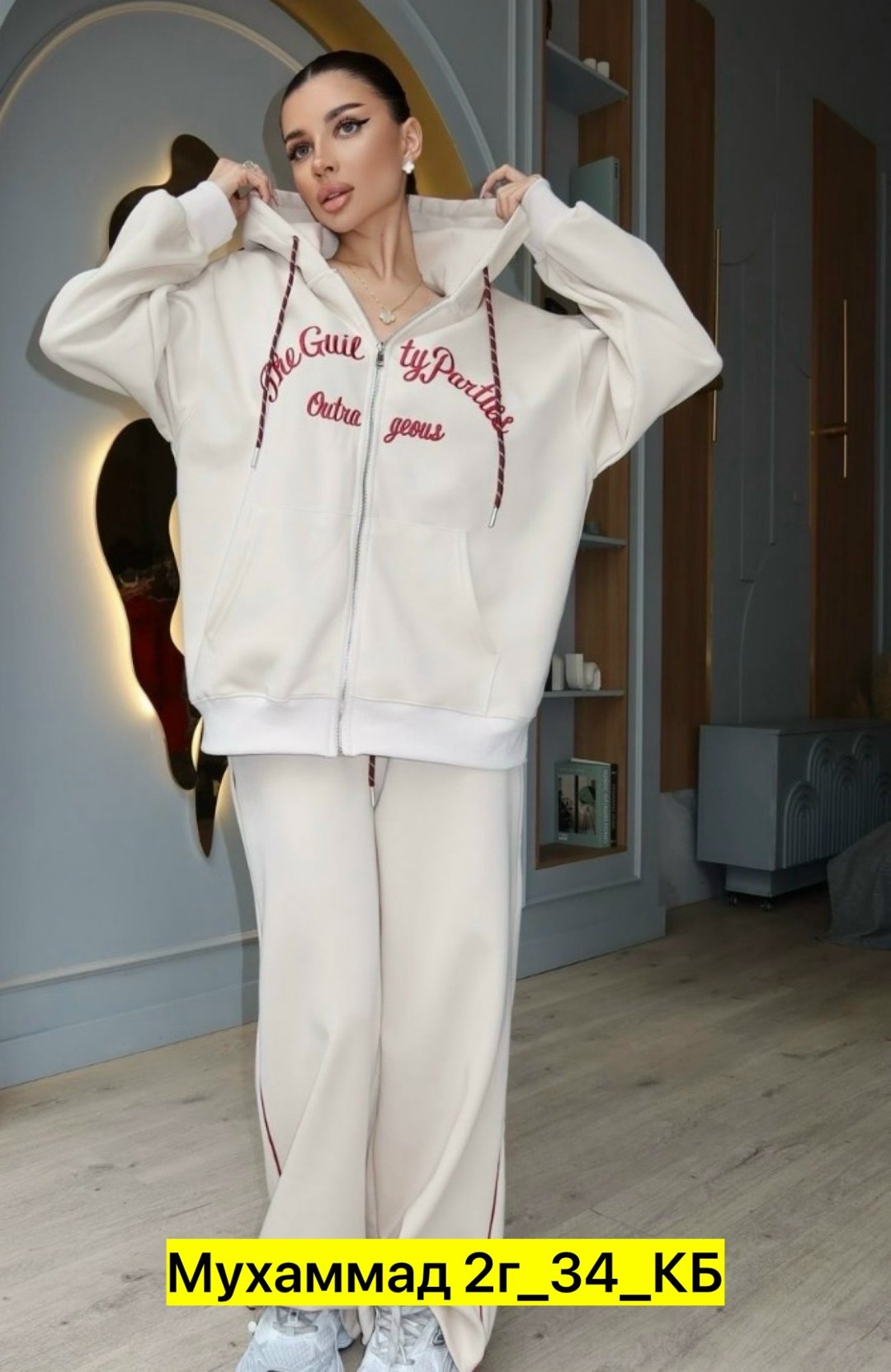 спортивный костюм женский,стильный костюм,трикотажные костюмы,спортивный костюм,женские костюмы