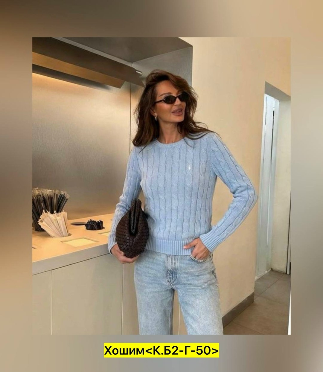 свитера женские,кофта женская,красивая кофта,свитер,вязаные свитера