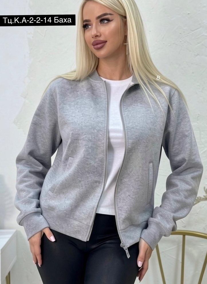 женская кофта,кофта бомбер,бомбер куртка,толстовка женская,модная толстовка