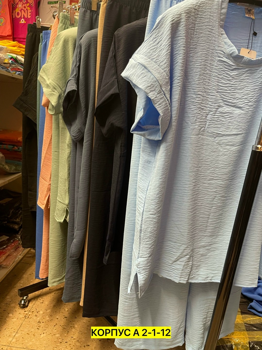 костюм повседневный,летние костюмы,костюм классический,костюм женский,комплект одежды женские