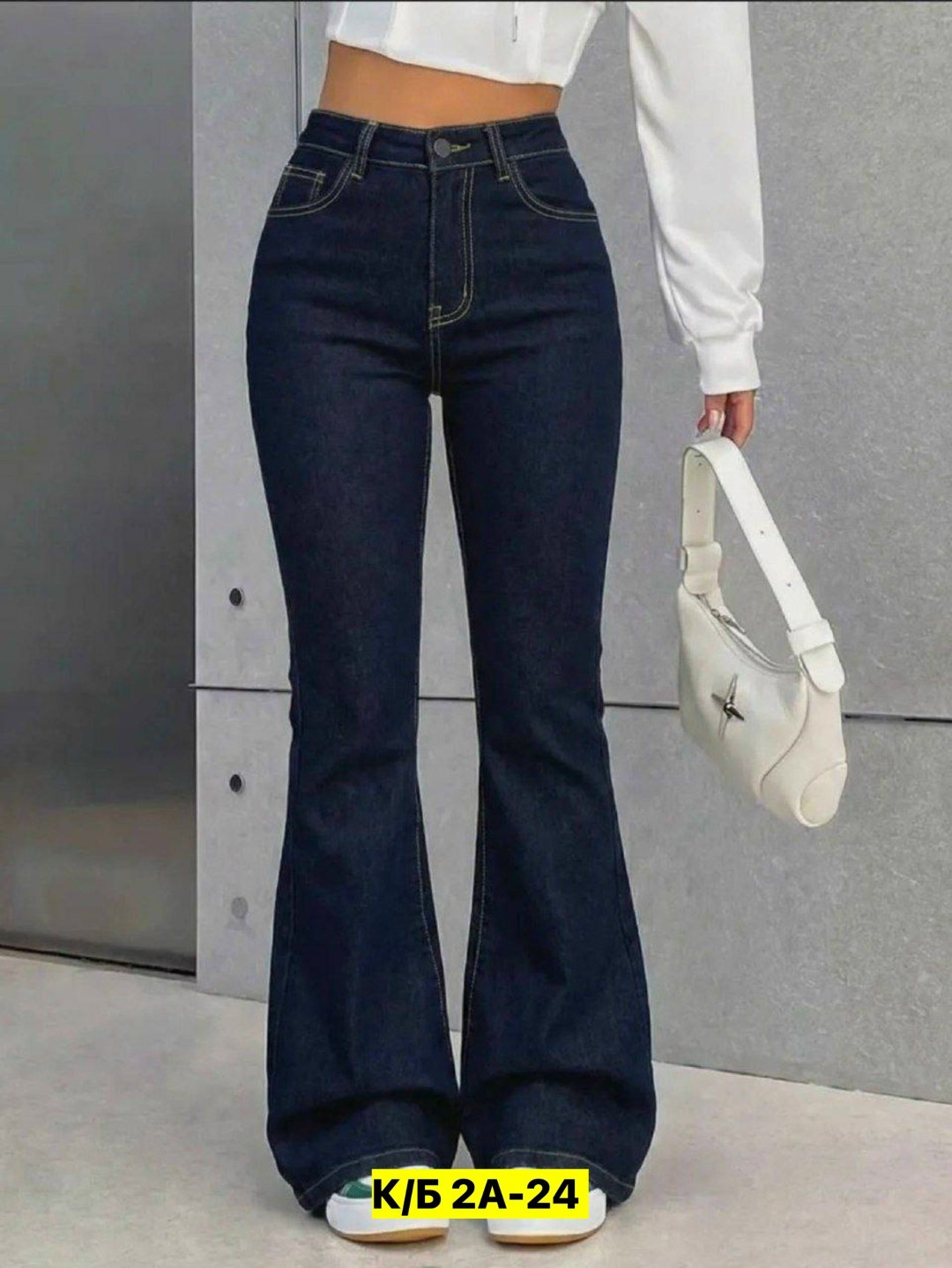 джинсы женские клеш,джинсы клеш широкие,джинсы женские клеш с высокой посадкой,джинсы женские клеш от колена с высокой посадкой,джинсы клеш от колена с высокой посадкой