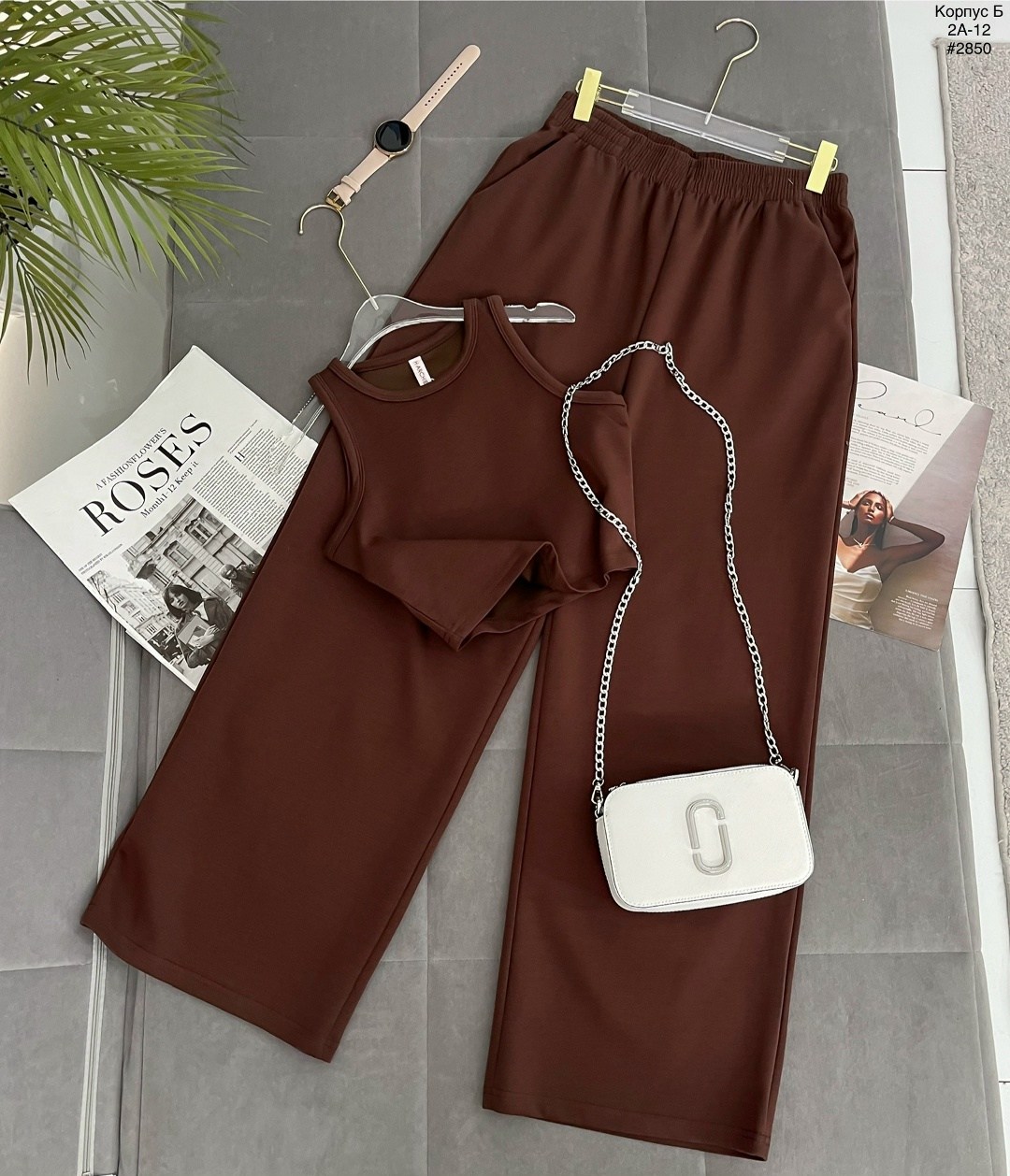 повседневные брюки,трикотажные брюки,стильные костюмы,широкие брюки,женские брюки