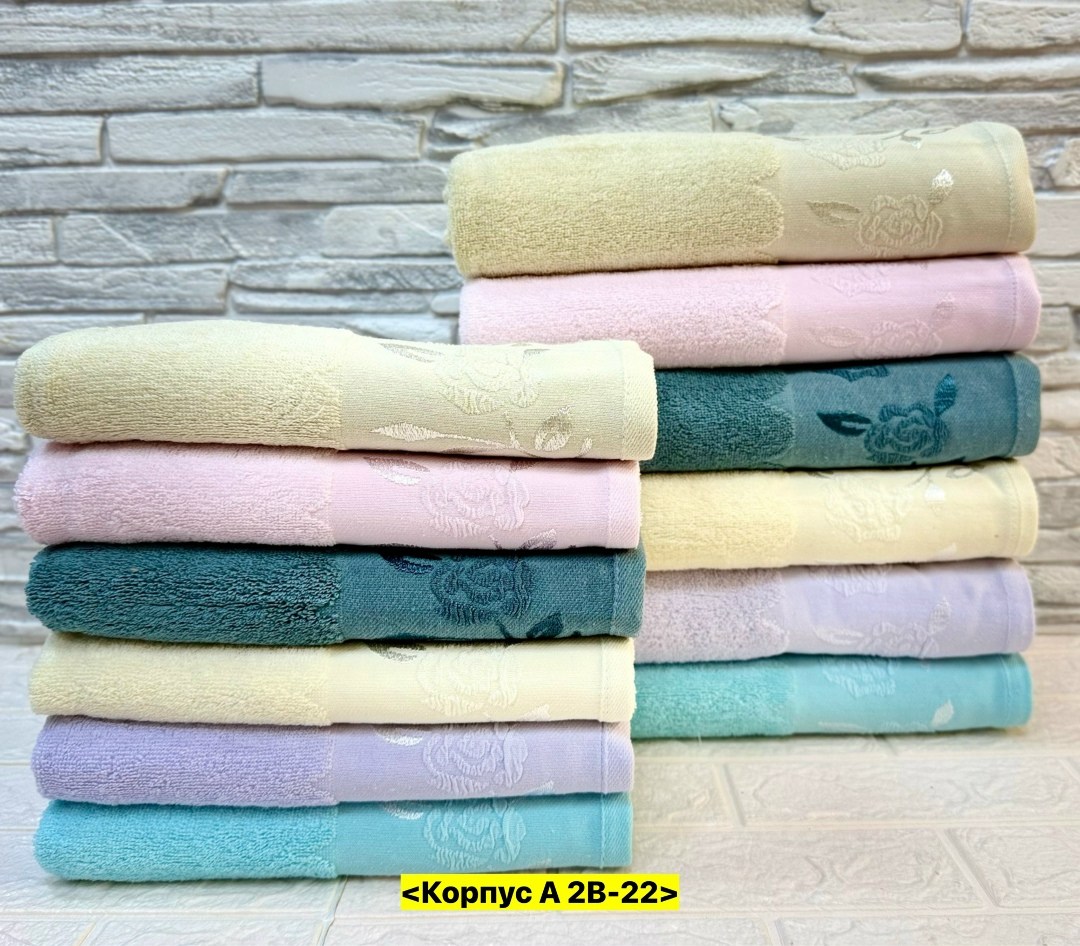 полотенца махровая,полотенца оптом,полотенца банная,полотенец набор,полотенца полотенца