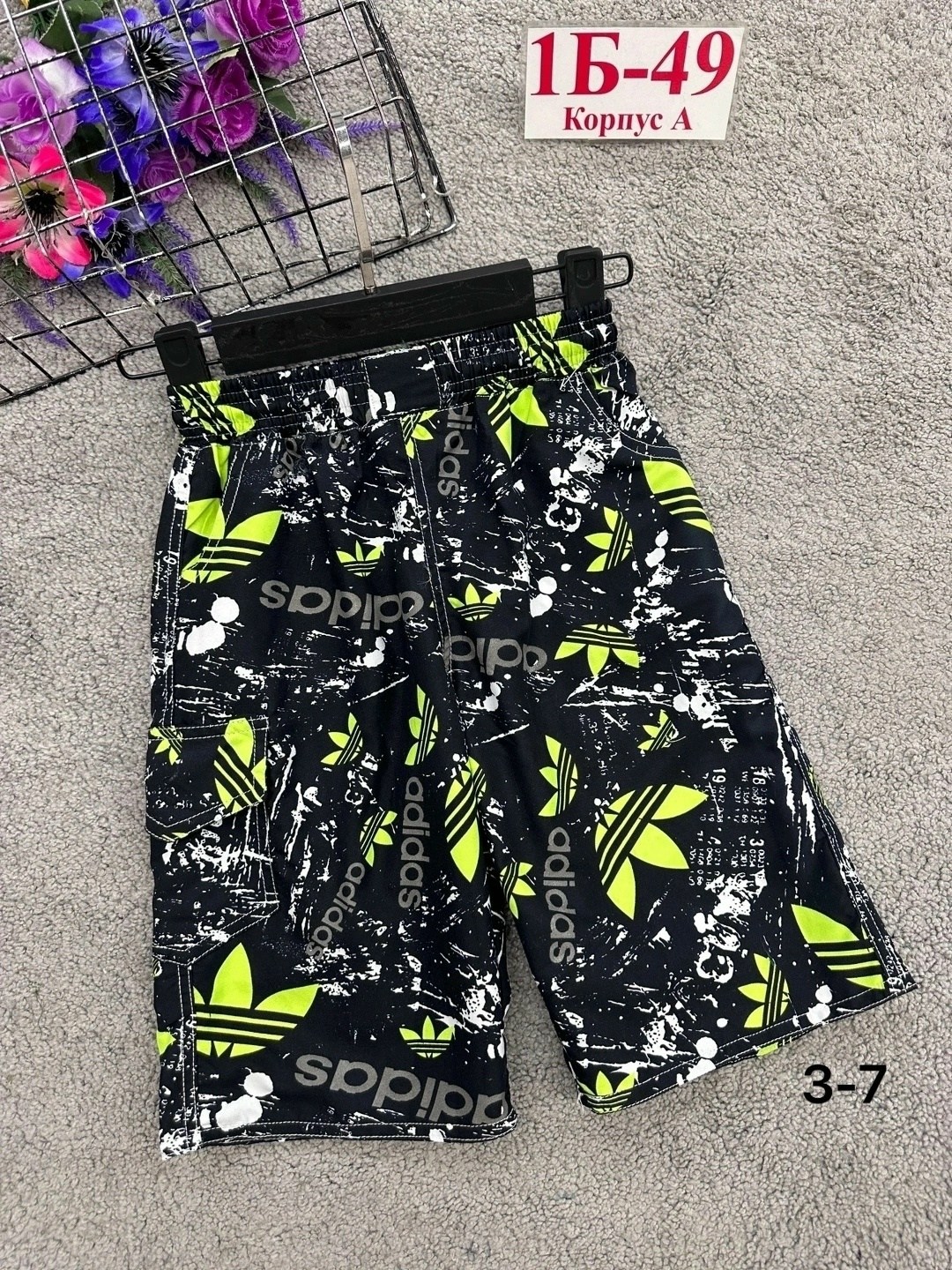 детские шорты,шорты для мальчика,шорты подростковые,шорты бриджи,шорты для мальчика