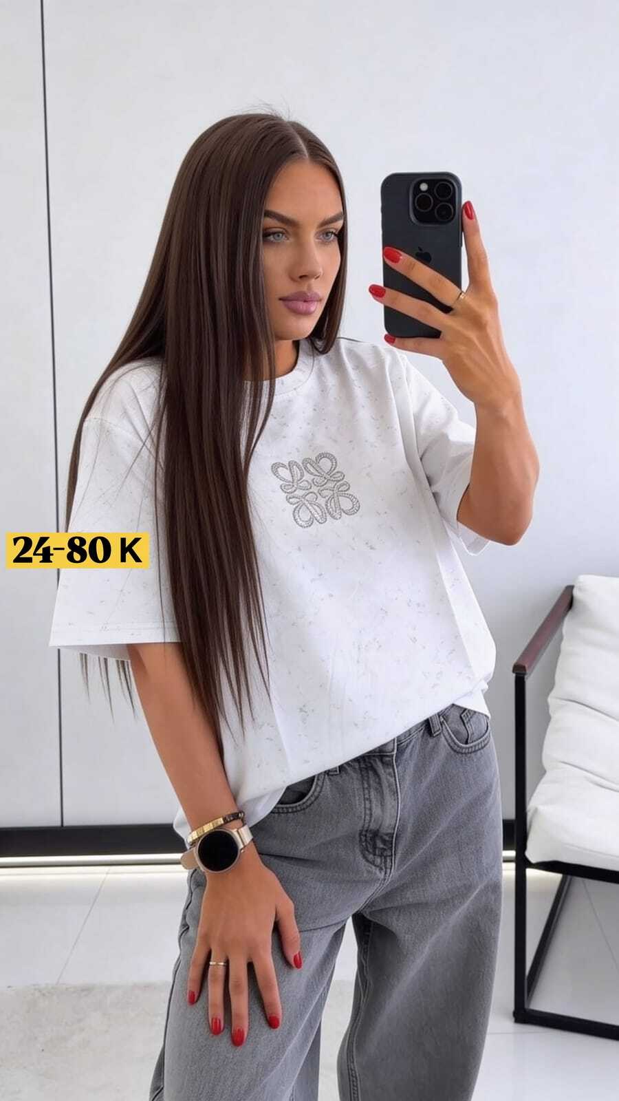 футболки женская оверсайз,футболка женская,футболка оверсайз,футболки оверсайз с принтами,футболки модные