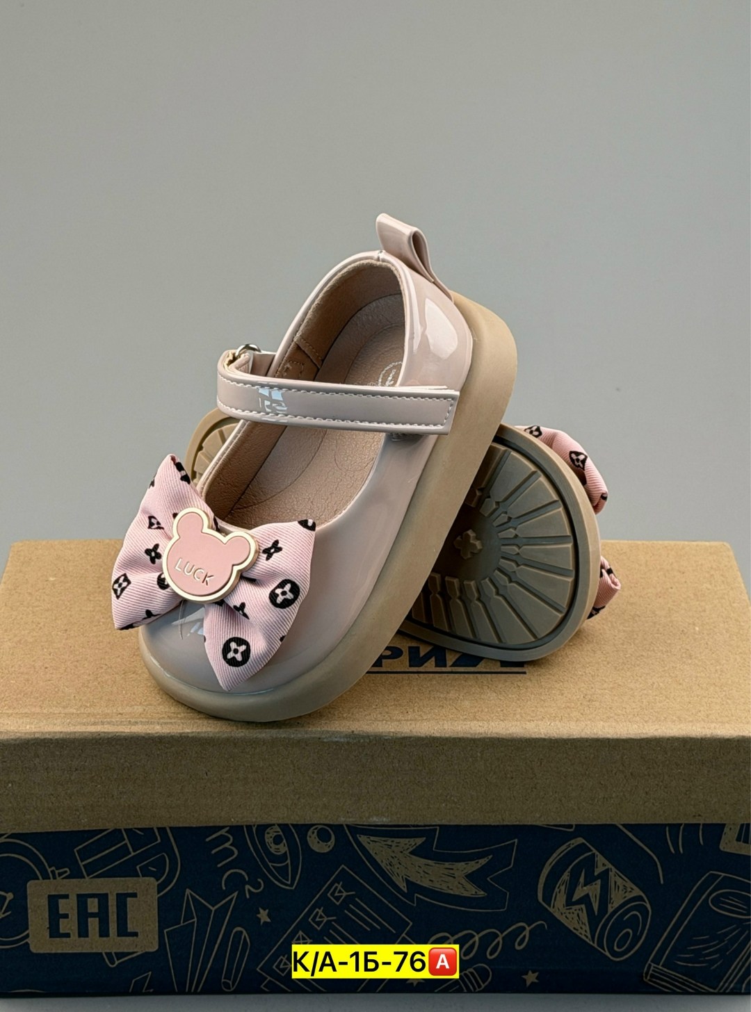 ,детские туфли для девочек,детские туфли,детская ,детская  для девочек