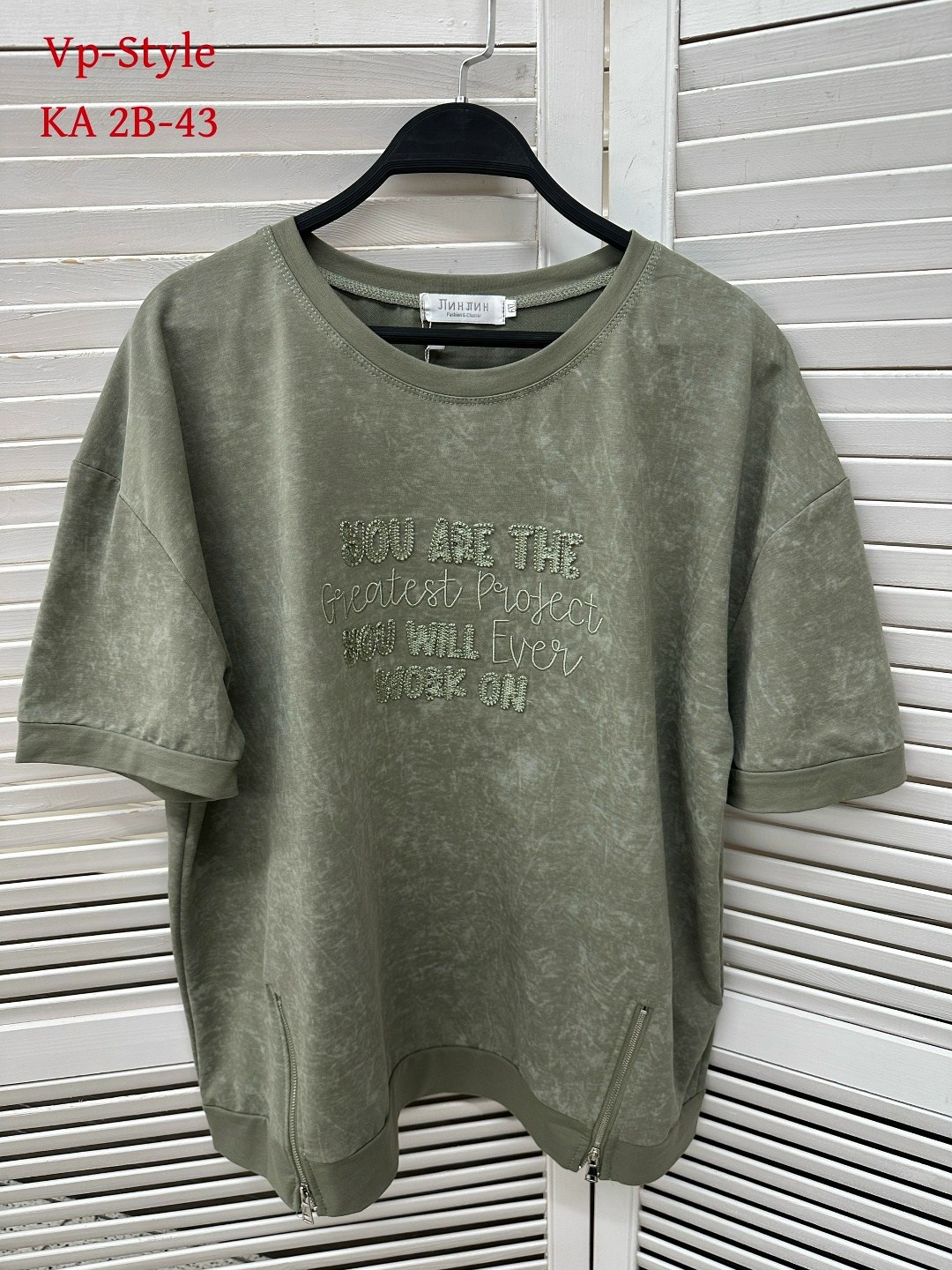 футболка женская,футболка,футболка варенка,футболка женская оверсайз,футболки и майки