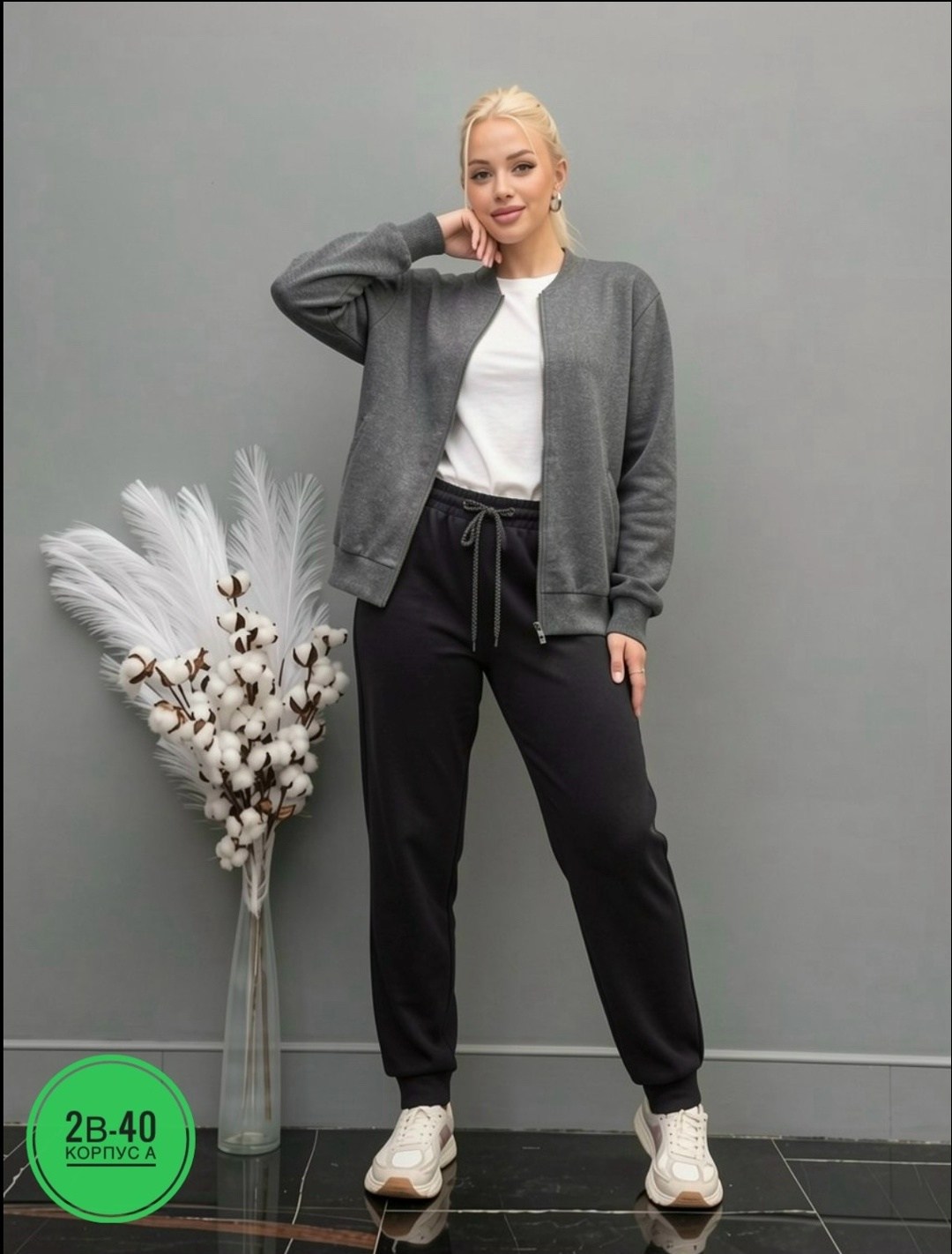 костюм спортивный женский,брюки укороченные,брюки женские,одежда для женщин,женская толстовка