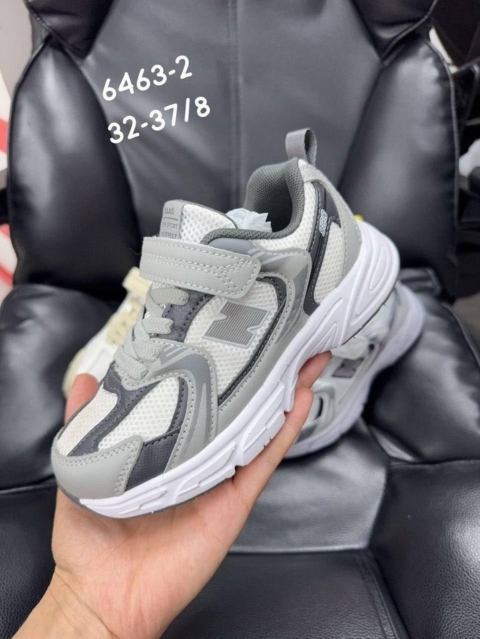 кроссовки,детские кроссовки,кроссовка детская,кроссовки мальчику,спортивная