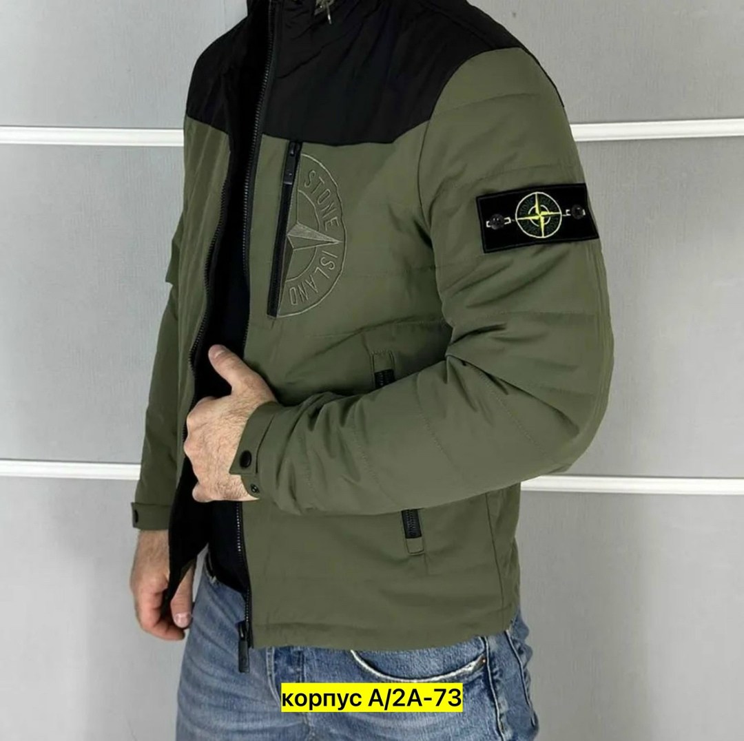 куртка мужскaя демисезонная,куртка stone island мужская,куртка стон айленд,демисезонная куртка,куртка