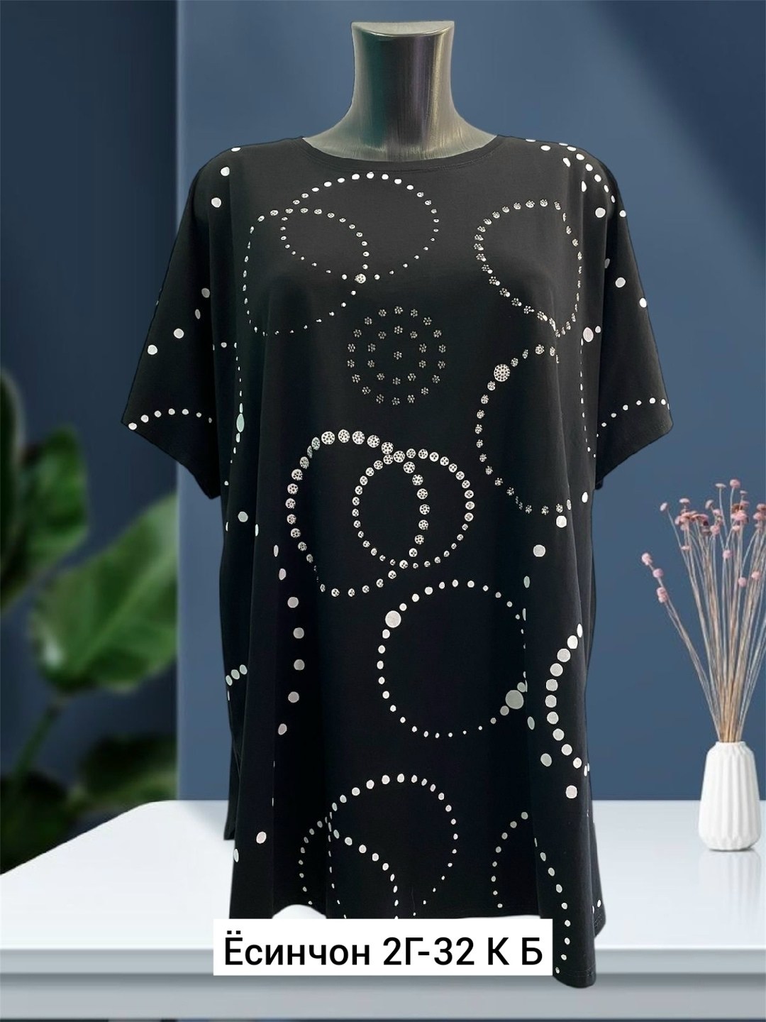 футболки женские больших размеров,футболки женская,женская майка,туника нарядная,женская кофта