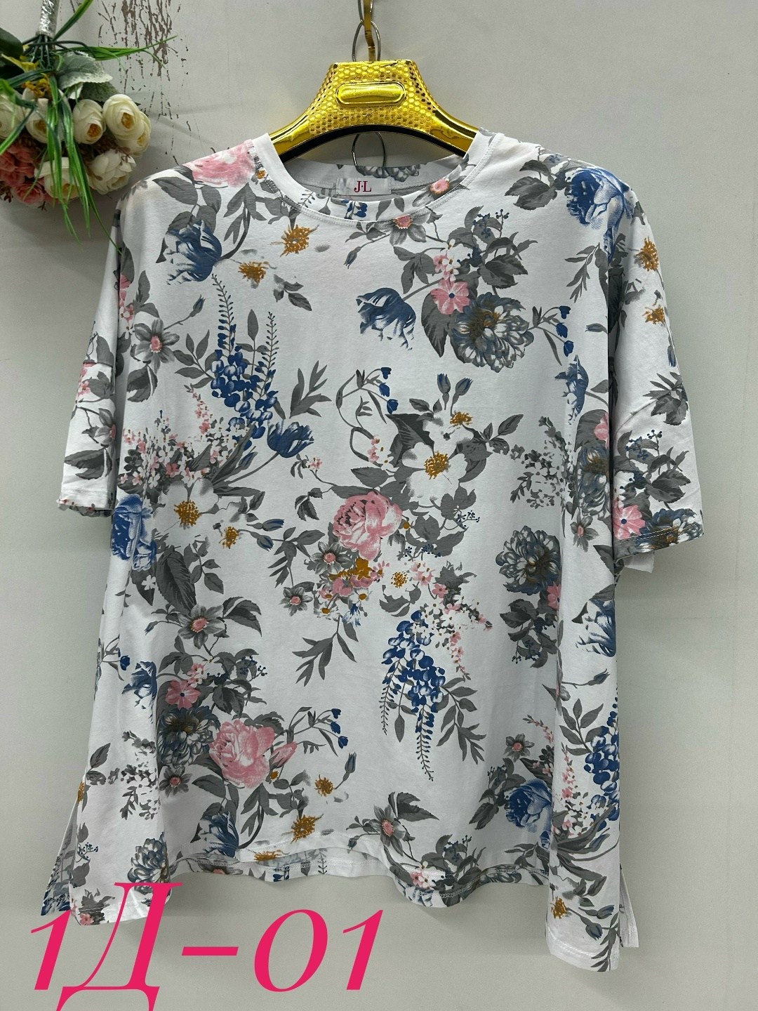 женская кофта,блузка женская,женская блуза,кофта нарядная,женская кофта больших размеров